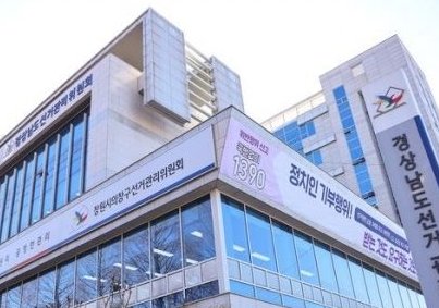 ‘44표 차' 통영시장 선거 투표함 결국 다시 깐다