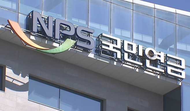 노령연금 신청 안 해도 받는다⋯9월부터 시범 운영