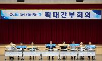 통영시, 8월 3일부터 ‘청렴한 주(週)’집중 운영