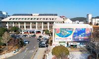 통영시, 경남형 청년마을 조성사업 4개 단체 선정