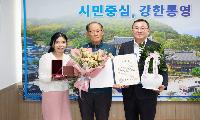 통영시, 고 정석근 일병 무공훈장 동생 품으로
