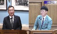 민선 9기 공약 파크골프장 72홀 조성 차질 없이 추진